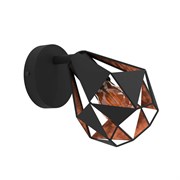 Eglo 43715 Бра CARLTON 7, 1x40W(E27), сталь, черный, медный 43715