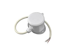 СТ Датчик движения микроволновый MS784 4911010120