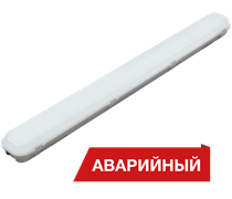 Diora LPO/LSP SE Светодиодный светильник 30/4200 opal 4200лм 30Вт 3000K IP65 0.7PF 80Ra Kп