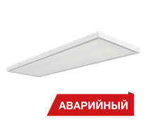 Diora LPO/LSP SE Светодиодный светильник NPO SE 30/3500 opal 3500лм 30Вт 4000K IP40 0.7PF 80Ra Kп