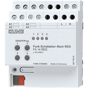 Стандартный KNX датчик движения, 1,1м LS3181