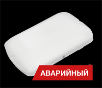 Diora Светодиодный светильник Луна GP 8/1000 Авто LSM 1000лм 8Вт 4000K IP50 80Ra Кп