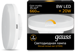 Gauss Лампа GX53 8W 660lm 3000K диммируемая LED 108408108-D