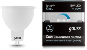 Gauss Лампа MR16 5W 530lm 4100K GU5.3 диммируемая LED 101505205-D