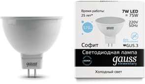 Gauss Лампа Elementary MR16 7W 570lm 6500K GU5.3 LED 13537