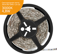 Gauss Лента LED Elementary 2835 -SMD 4.8W 12V DC теплый белый IP66 (ZIP bag 5m) 356000105