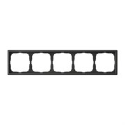 ArtGallery Базальт Рамка 5-ая, универсальная GAL001405