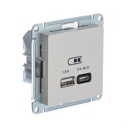 Systeme Electric AtlasDesign песочный розетка USB A + тип-C 45Вт высокоскор.заряд. QC,PD, механизм ATN001229
