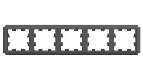 Systeme Electric AtlasDesign Antique базальт рамка 5-ая, универсальная ATN101405