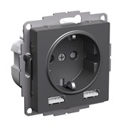 Systeme Electric AtlasDesign базальт розетка 16А с 2 USB A+A, 5В/2,4А, 2х5В/1,2А, механизм ATN001430