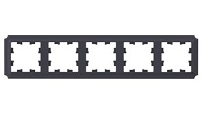 Systeme Electric AtlasDesign Antique карбон рамка 5-ая, универсальная ATN101005