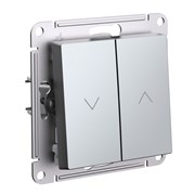 Systeme Electric AtlasDesign алюминий выключатель 2-клавишный жалюзи, 10А, механизм ATN000319