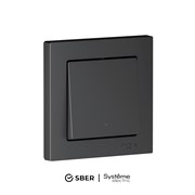 Systeme Electric AtlasDesign Smart Карбон Выключатель 1-кл с подсв., Zigbee, сх.1, L+N, 10А, мех. ATN001013Z