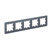 Systeme Electric AtlasDesign Air Грифель/дымчатый черный Рамка 5-ая ATN220705