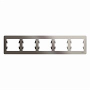 Glossa платина рамка 5-ая, горизонтальная GSL001205