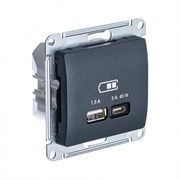 Glossa антрацит USB розетка A + тип-C 45W высокоскоростная зарядка QC, PD, механизм GSL000729