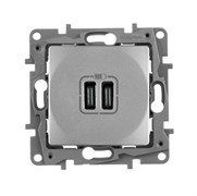 Legrand ETIKA алюминий зарядка USB C-C 672435
