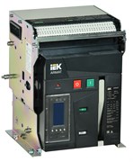 IEK ARMAT Автоматический выключатель воздушный стационарного исполнения 3P B 85кА 2000А TY с акс. AR-ACB-3FB-085-2000A-TYCF