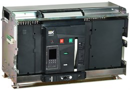 IEK ARMAT Автоматический выключатель воздушный выдвижного исполнения 3P H 125кА 6300А TD с акс. AR-ACB-3VH-125-6300A-TDCF