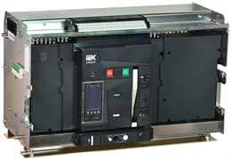 IEK ARMAT Автоматический выключатель воздушный выдвижного исполнения 3P H 150кА 5000А TY с акс. AR-ACB-3VH-150-5000A-TYCF