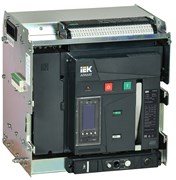 IEK ARMAT Автоматический выключатель воздушный выдвижного исполнения 4P A 66кА 1000А TY с акс. AR-ACB-4VA-066-1000A-TYCF