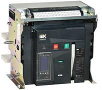 IEK ARMAT Автоматический выключатель воздушный стационарного исполнения 3P F 100кА 2500А TY с акс. AR-ACB-3FF-100-2500A-TYCF