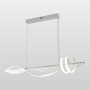 Lussole Линейно-подвесной светильник LSP-7162