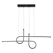 Lussole Линейно-подвесной светильник LSP-7083 LSP-7083