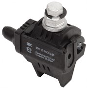 IEK Зажим ответвительный изолированный ЗОИ 25-95/25-95 (P 70, P95, P3X-95, SLIW17.1) UZA-11-D25-D95