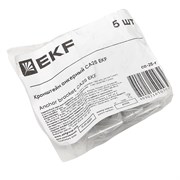 Кронштейн анкерный CА25 инд. упак. (5 шт.) EKF ca-25-r