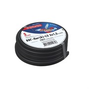 Кабель силовой медный ВВГ-Пнг(А)-LS 3x1,5 мм², длина 5 метров, ГОСТ 31996-2012, ТУ 16.К71-310-2001 Rexant 01-8271-5