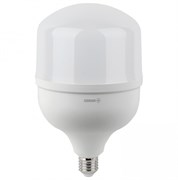 Osram LED HW 50W/840 230V E27/E40 8X1 4058075576858