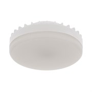 Лампа светодиодная Рефлектор GX53 15,5 Вт GX53 1240 лм 4000 K нейтральный свет Rexant 604-068