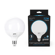 Gauss Лампа G125 22W 1840lm 6500K E27 LED 105102322