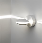 ЭРА Декоративная подсветка ЭРА WL44 WH светодиодная 9Вт 3500К белый IP54 для интерьера, фасадов зданий Б0054425