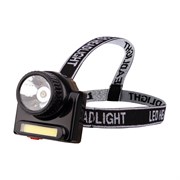 Фонарь налобный поворотный направленный + сфокусированный свет, встроенный аккумулятор, зарядка от сети через съемный кабель (в комплекте) Rexant 75-719