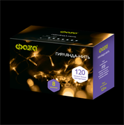 ФАZA Гирлянда AC-G01-120Y, 120 желт. LED, 12.8 м., 8 реж., 220В .5047631