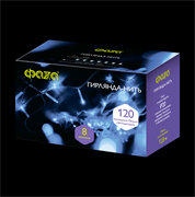 ФАZA Гирлянда AC-G01-120W, 120 бел. LED, 12.8 м., 8 реж., 220В .5047679