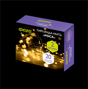 ФАZA Гирлянды DC-G05-20YS2, комплект 2 шт., желт. 20 LED, 2xCR2032 .5047976