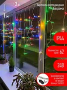 ЭРА ENOB-2M Гирлянда LED Бахрома 2м*1м мультиколор, 24V, IP44 Б0041906