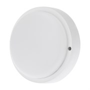 Светильник светодиодный пылевлагозащищенный REANT ЖКХ-01 круг 12 Вт 1000 Лм IP65 155 мм 6500 K Rexant 607-202