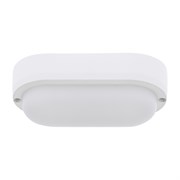 Светильник светодиодный пылевлагозащищенный ЖКХ-01 овал 8 Вт 700 Лм 155 мм IP65 6500 K Rexant 607-204