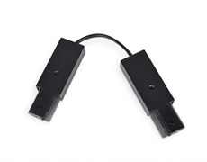 Ambrella Коннектор гибкий однофазный для соединения трековых шинопроводов GL7088 BK черный GL7088