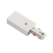 Novotech 135014 NT18 015 белый Соединитель-токопровод для однофазного шинопровода IP20 220V 135014