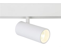 Ambrella Светильник светодиодный для шинопровода Magnetic GL3828 WH белый IP20 15W 4200K 48V 24° D57*128 GL3828