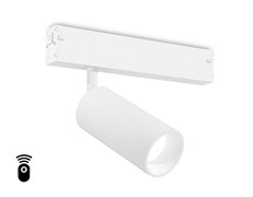 Ambrella Светильник светодиодный диммируемый для шинопровода Magnetic 220V GL1211 WH белый IP20 12W 3000K-6400K 36° D45*100 (Без ПДУ) GL1211