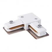 Elektrostandard TRC-1-1-L-WH / Коннектор угловой для однофазного шинопровода (белый) a039596