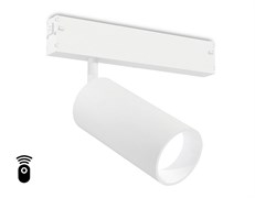 Ambrella Светильник светодиодный диммируемый для шинопровода Magnetic 220V GL1221 WH белый IP20 18W 3000K-6400K 36° D55*120 (Без ПДУ) GL1221