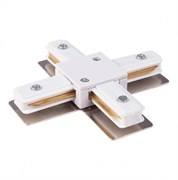 Elektrostandard TRC-1-1-X-WH / Соединитель электрический Коннектор X-образный для однофазного шинопровода (белый) a039585