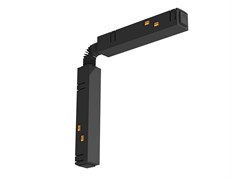 Ambrella Коннектор питания гибкий угловой для шинопровода Magnetic GL3637 IP20 48V 255*18*18 GL3637